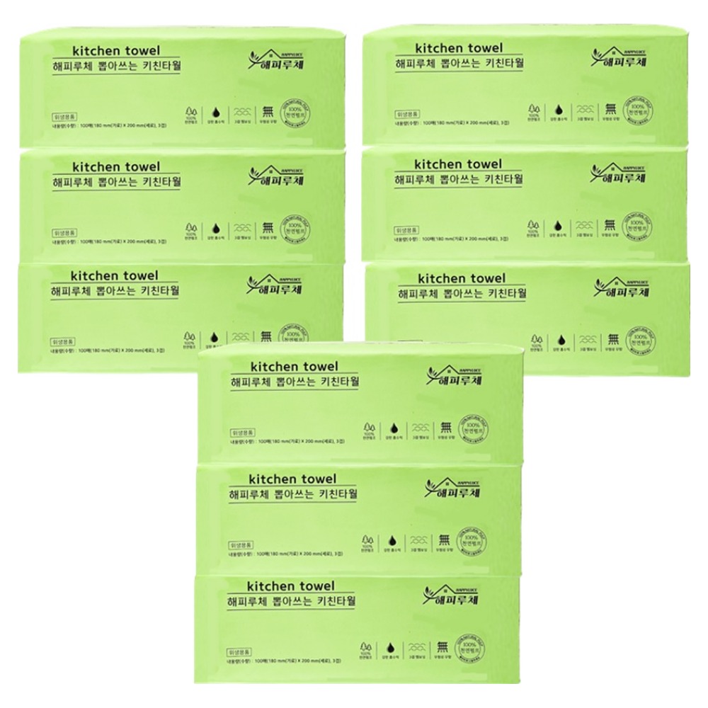 해피루체 뽑아쓰는 키친타월 8,460원