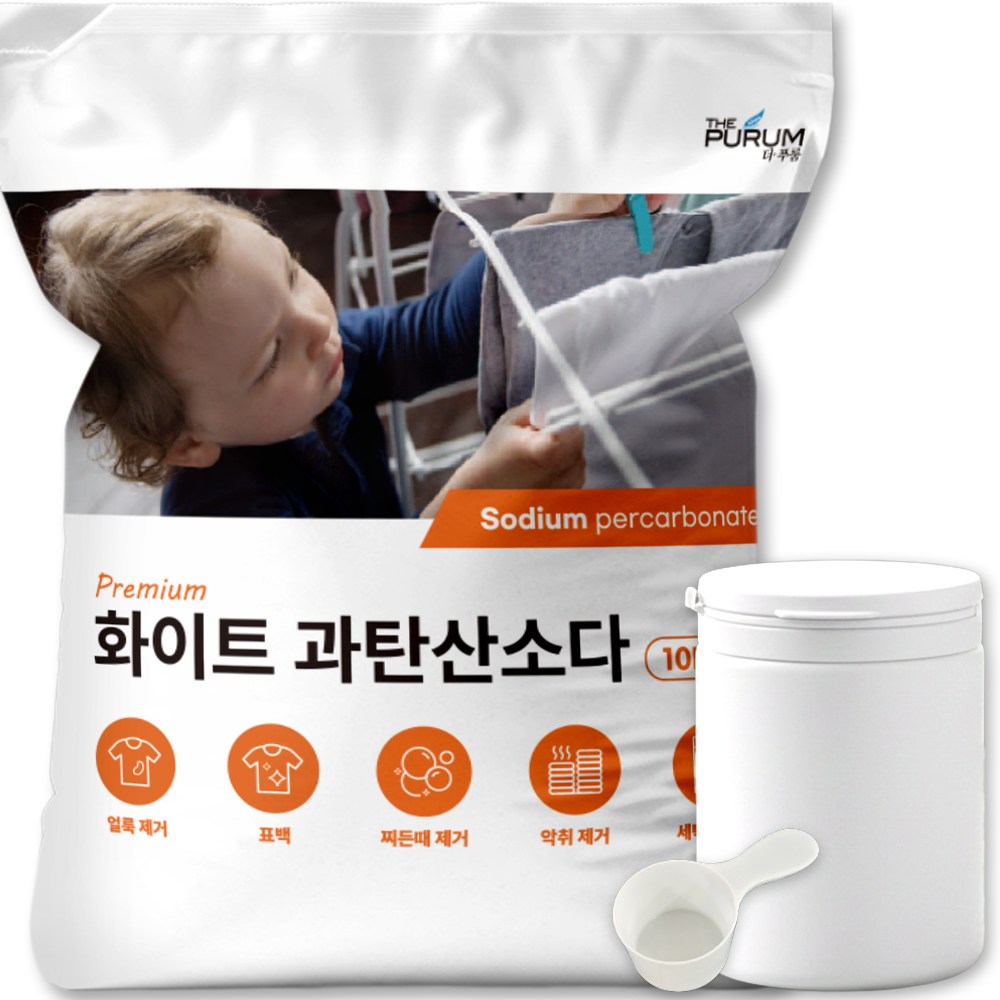 더푸룸 과탄산소다 대용량 다용도 세탁세제 국내제조 산소계표백제, 1개, 10kg 21,500원
