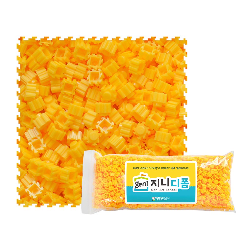 부드럽게 끼워지는 지니디폼 싱글컬러 리필팩 1200p 디폼블럭 8mm 7,000원