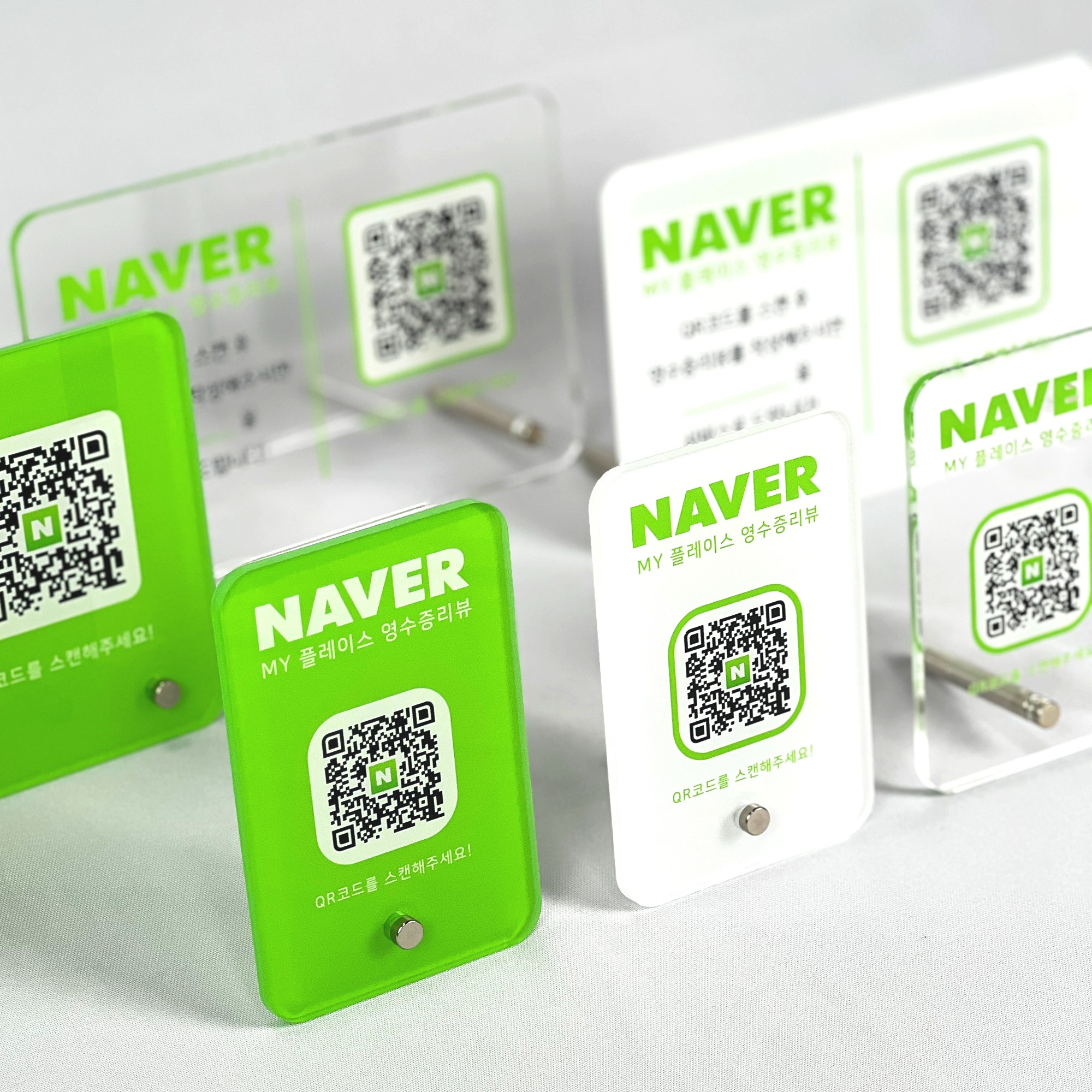 네이버 영수증 리뷰 이벤트 QR 큐알 아크릴 스탠드 개업선물 14,900원