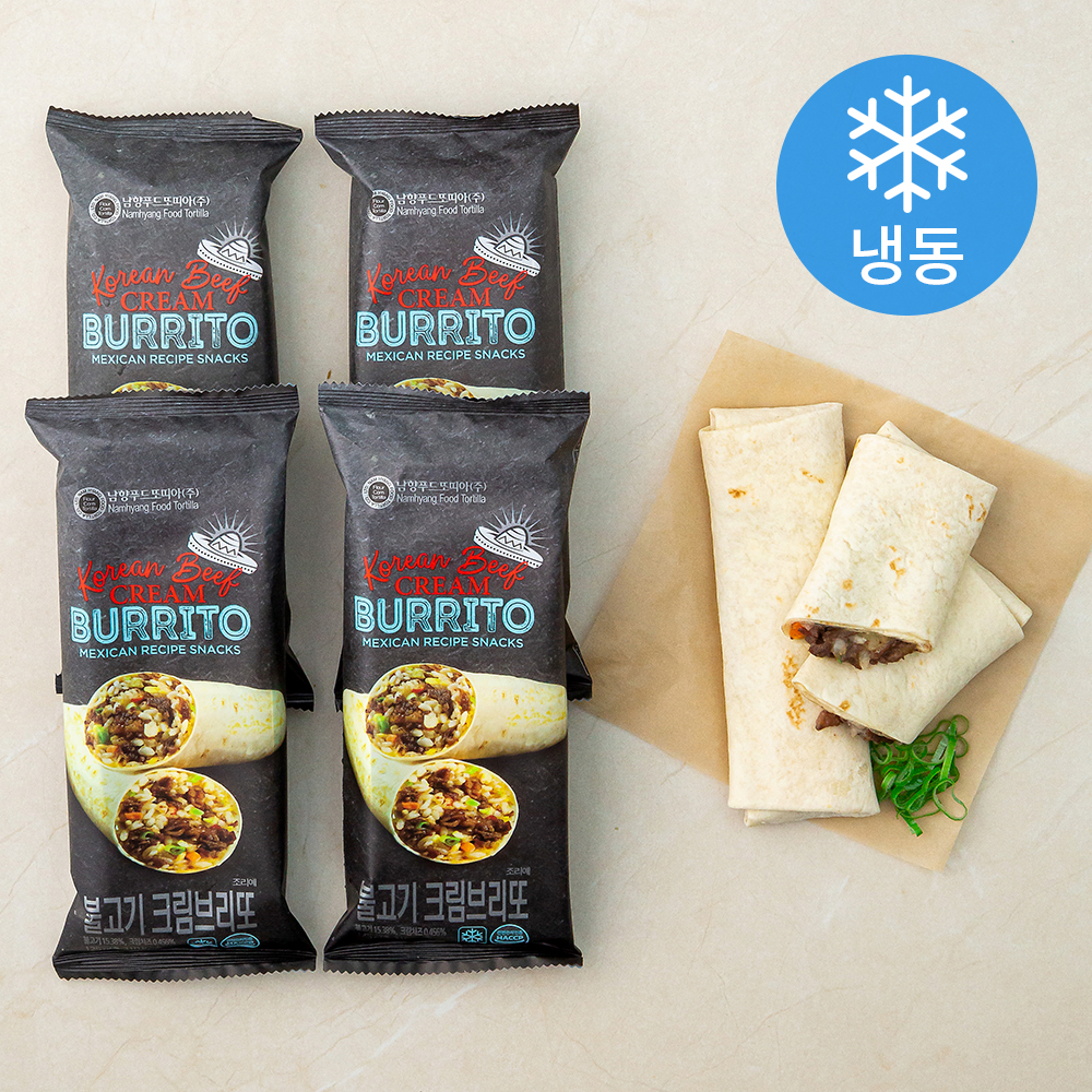 남향또띠아 불고기 크림브리또 (냉동) 12,000원