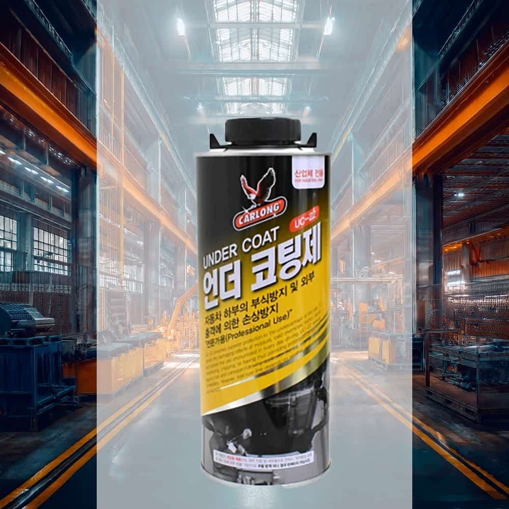 차량 하부 코팅제 회색 1000ml 금속 작업장 녹 컨테이너 방지 충격 16,110원