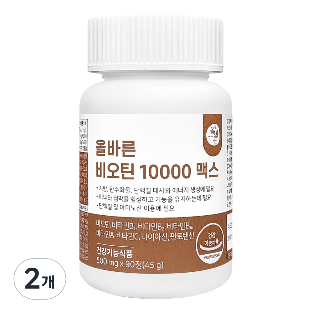 올바른건강식품 비오틴 10000 맥스 45g 16,350원