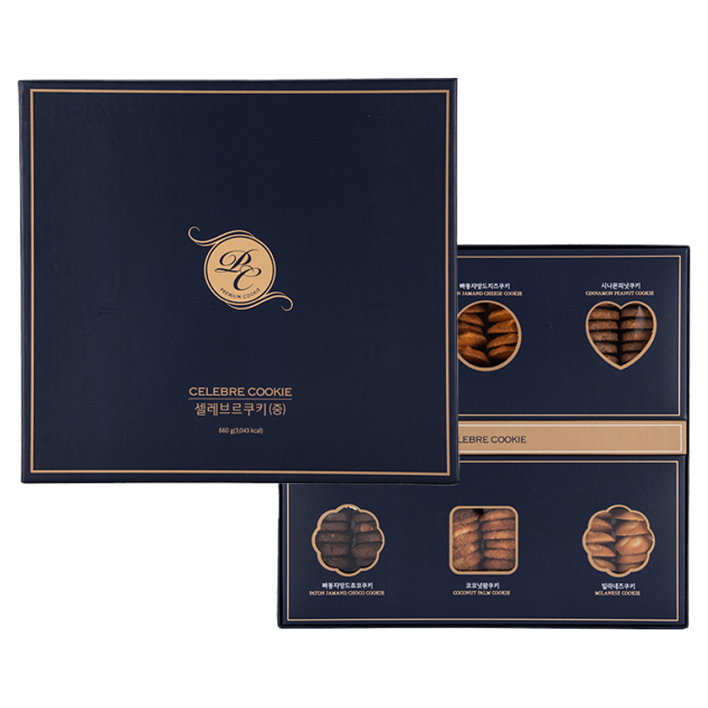 [신라명과] 셀레브르쿠키(중)선물세트 + 쇼핑백 증정 21,000원