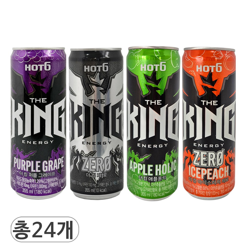 핫식스 더킹 퍼플그레이프 & 제로 & 애플홀릭 & 아이스피치 제로 4가지맛 혼합 에너지드링크 25,600원