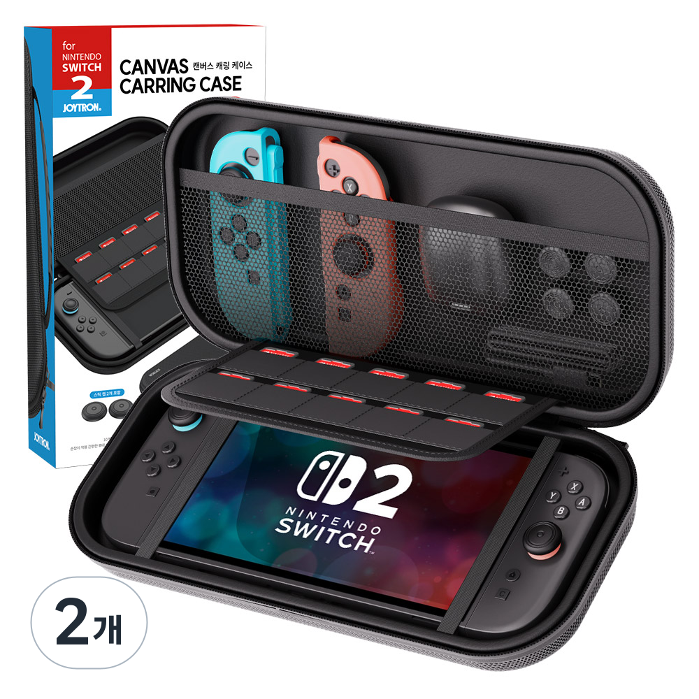 조이트론 닌텐도 스위치2 프리미엄 1680D 캔버스 캐링 케이스 + 조이콘캡 2p 세트 19,600원