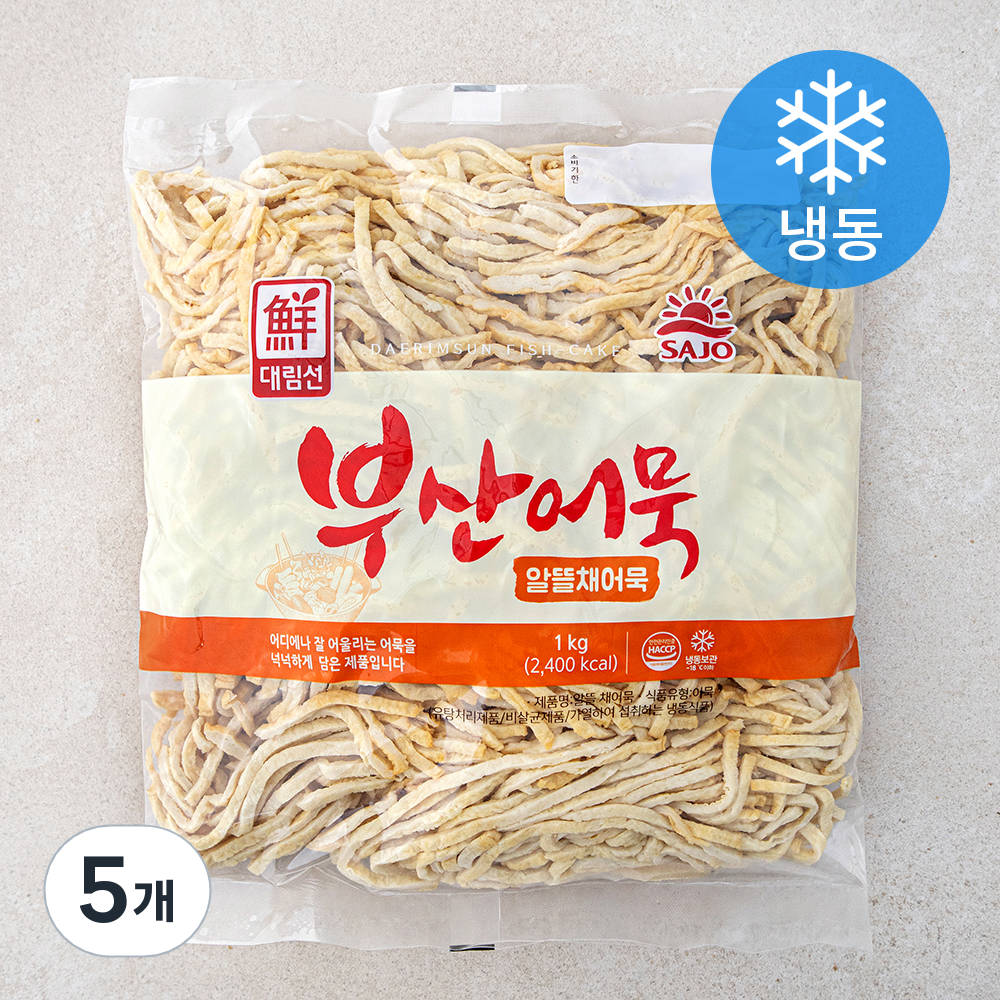 [로켓프레시] 대림선 알뜰채 어묵 (냉동), 1kg, 5개 24,400원