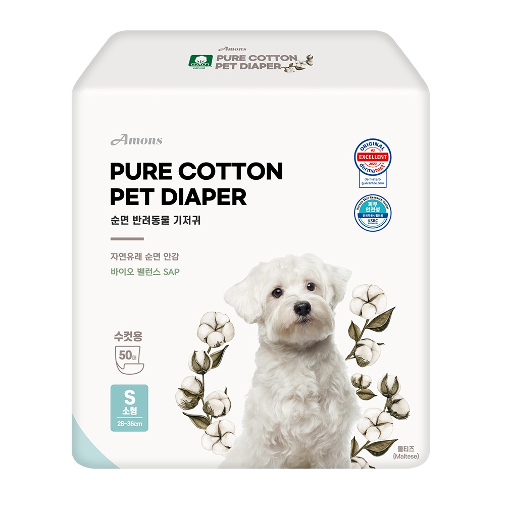 아몬스 순면 남아용 강아지 기저귀, 1개, 50개입, 소형 25,880원