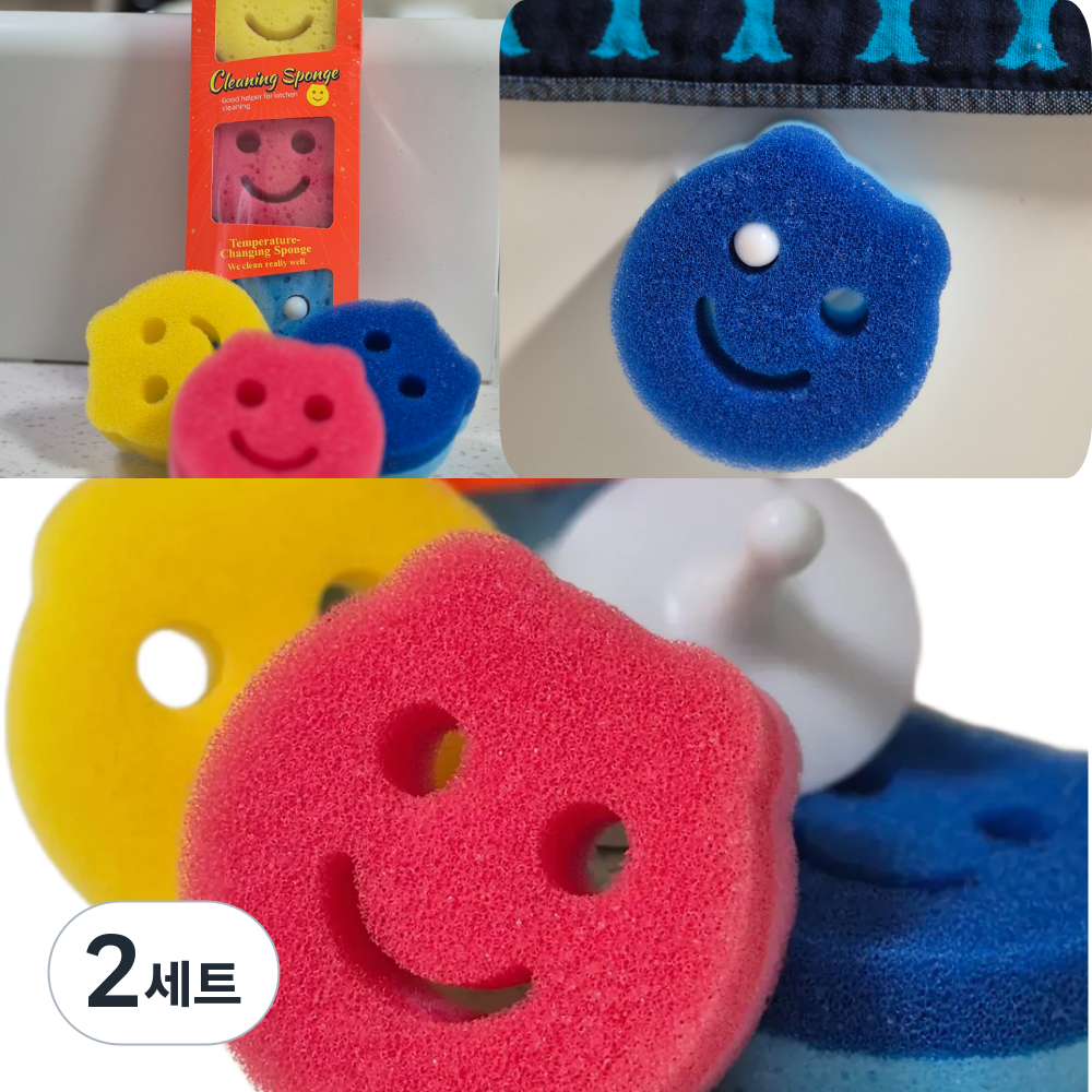 코지톡 양면 스마일스크럽 수세미 주방 설거지 스펀지 흡착홀더, 2세트, 3개입 17,300원