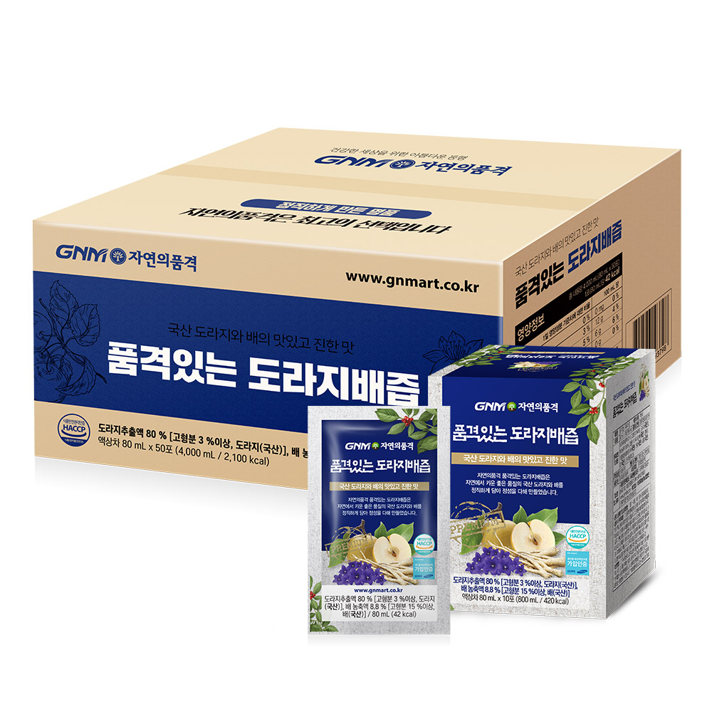 GNM자연의품격 품격있는 도라지배즙, 80ml, 50개 27,900원