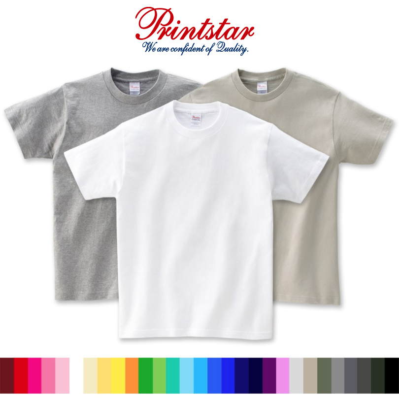 프린트스타 17수 라운드 반팔 티셔츠 무지 면티 티 00085-CVT 7,900원