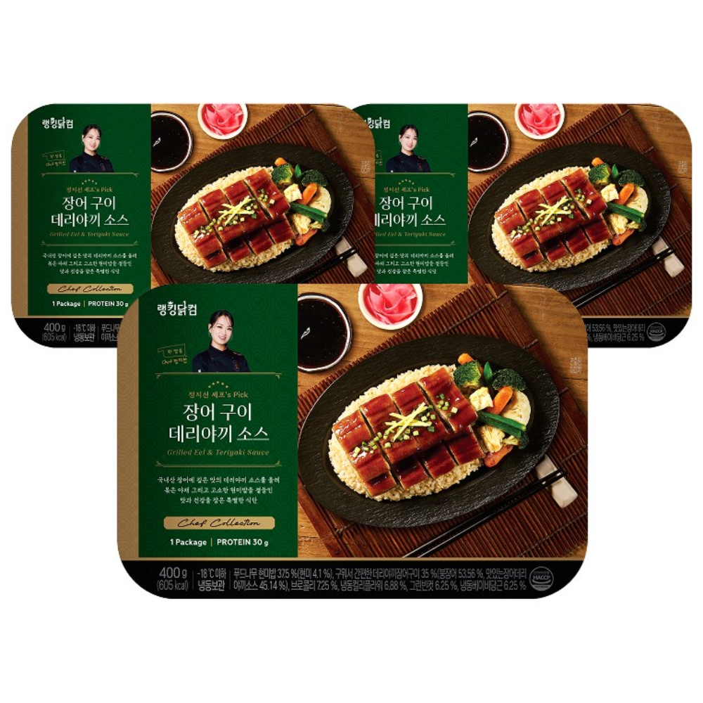 [랭킹닭컴] 정지선 셰프's Pick 프리미엄도시락 장어구이 데리야끼소스 37,920원