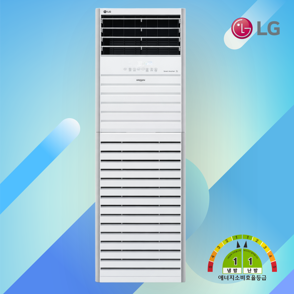 LG 23평 스탠드냉난방기 1등급인버터 부산 경남 설치 소상공인40%지원 PW083PT2SR 3,199,000원
