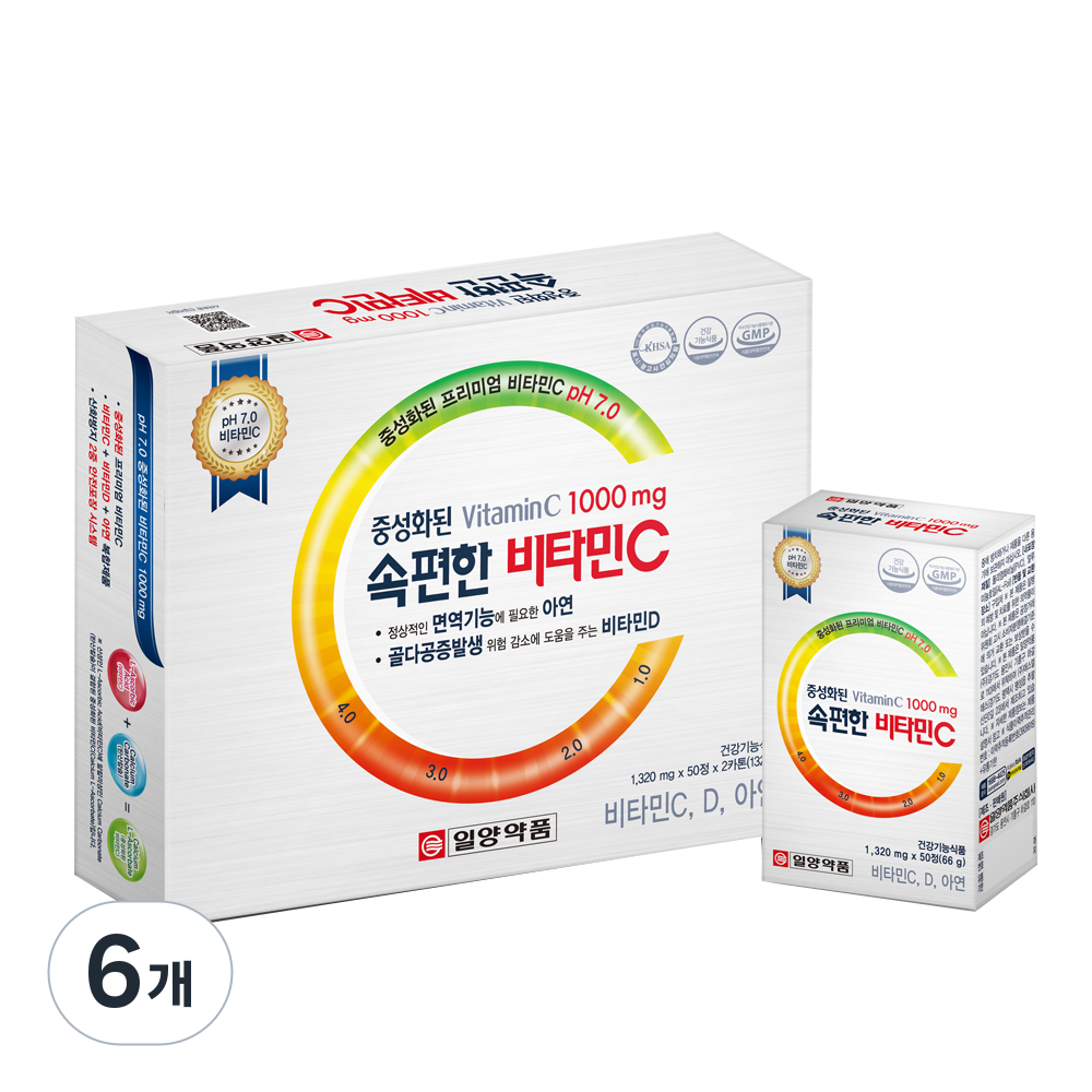 일양약품 속편한 비타민C, 50정, 6개 69,630원
