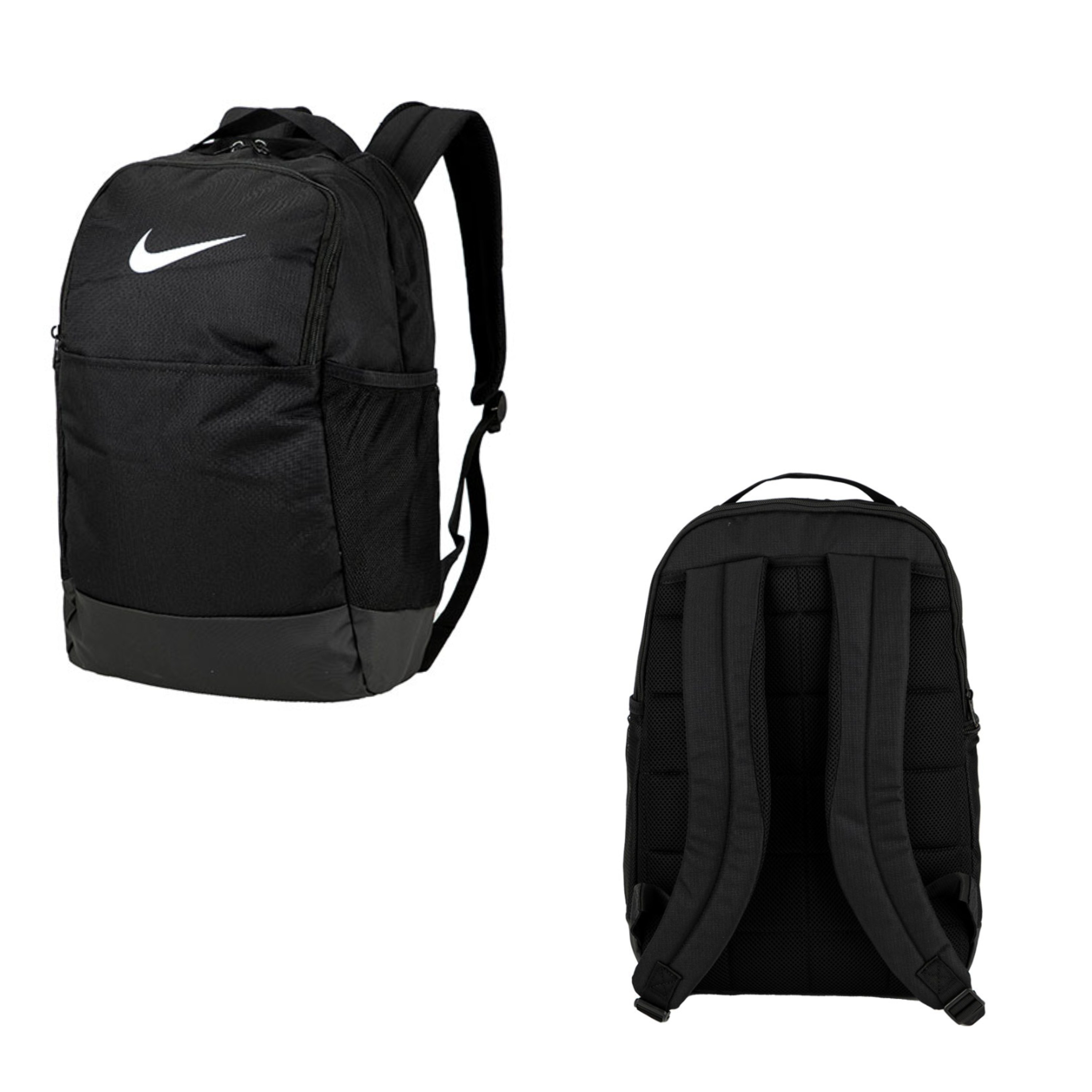 나이키 브라질리아 백팩 학교 가방 학생 출근 가방 스우시 가방 54,500원