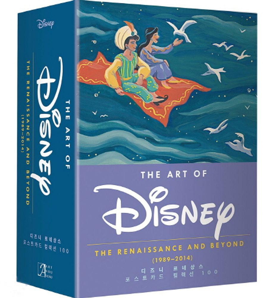 디즈니 르네상스 포스트카드 컬렉션 100:The Art of Disney The Renaissance and Beyond(1989~2014), 아르누보, Disney Enterprises, Inc. 10,000원