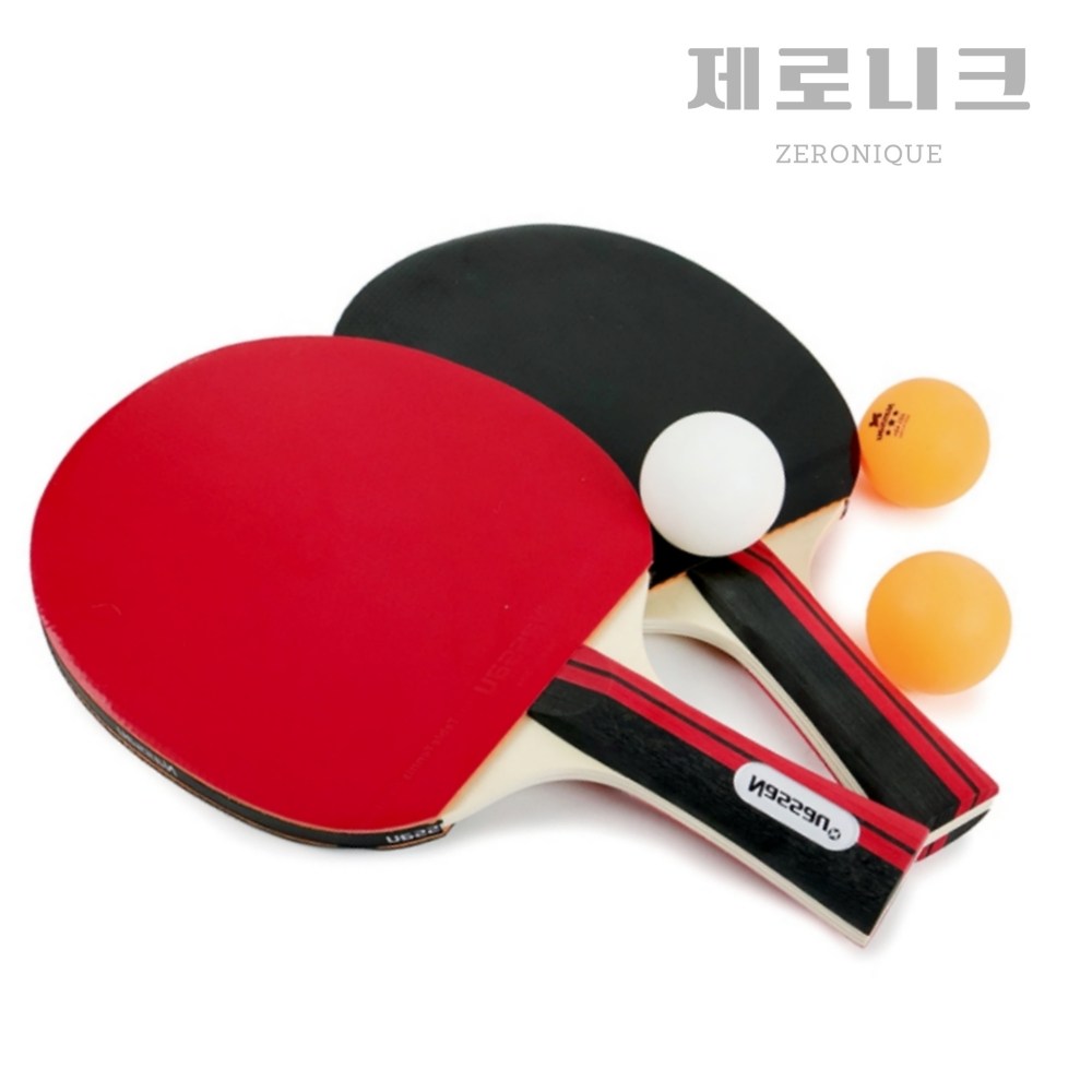 제로니크 탁구라켓세트 라켓2개 탁구공3개 17,400원