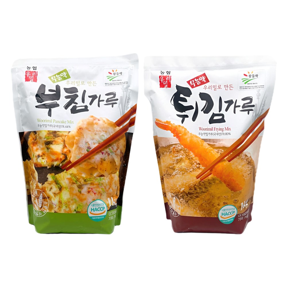 우리밀 농협 무농약 친환경 부침가루 + 튀김가루 15,200원