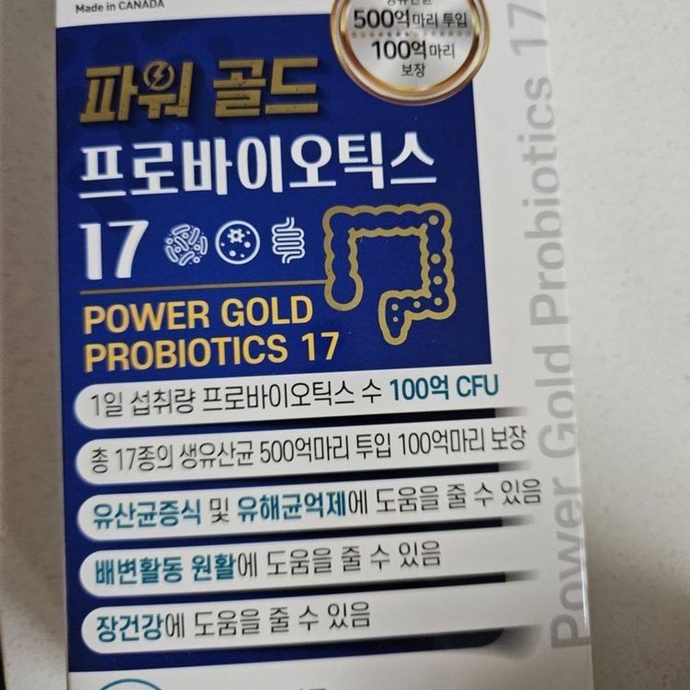 장 건강 증진 면역력 강화 소화 개선 성인유산균 100억 프로바이오틱스, 30정, 12개 306,700원