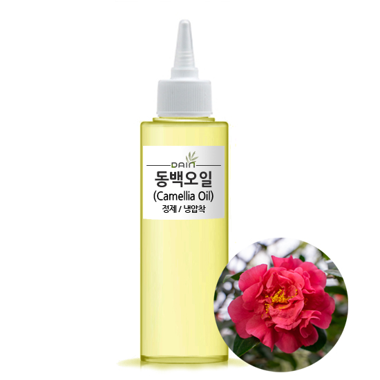 동백오일(Camellia Oil)-정제/냉압착-카멜리아오일-비누 화장품 만들기 베이스오일(원료), 1개 20,000원