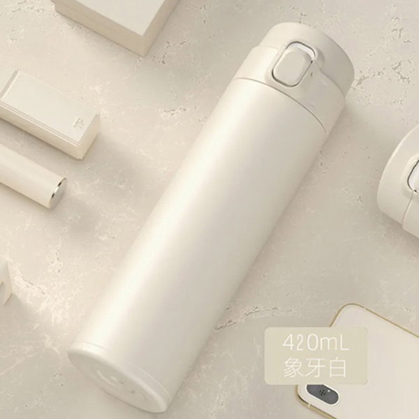 1+1 한손에 쏙 슬림핏 원터치 보온보냉 텀블러 320ml 420ml 16,800원