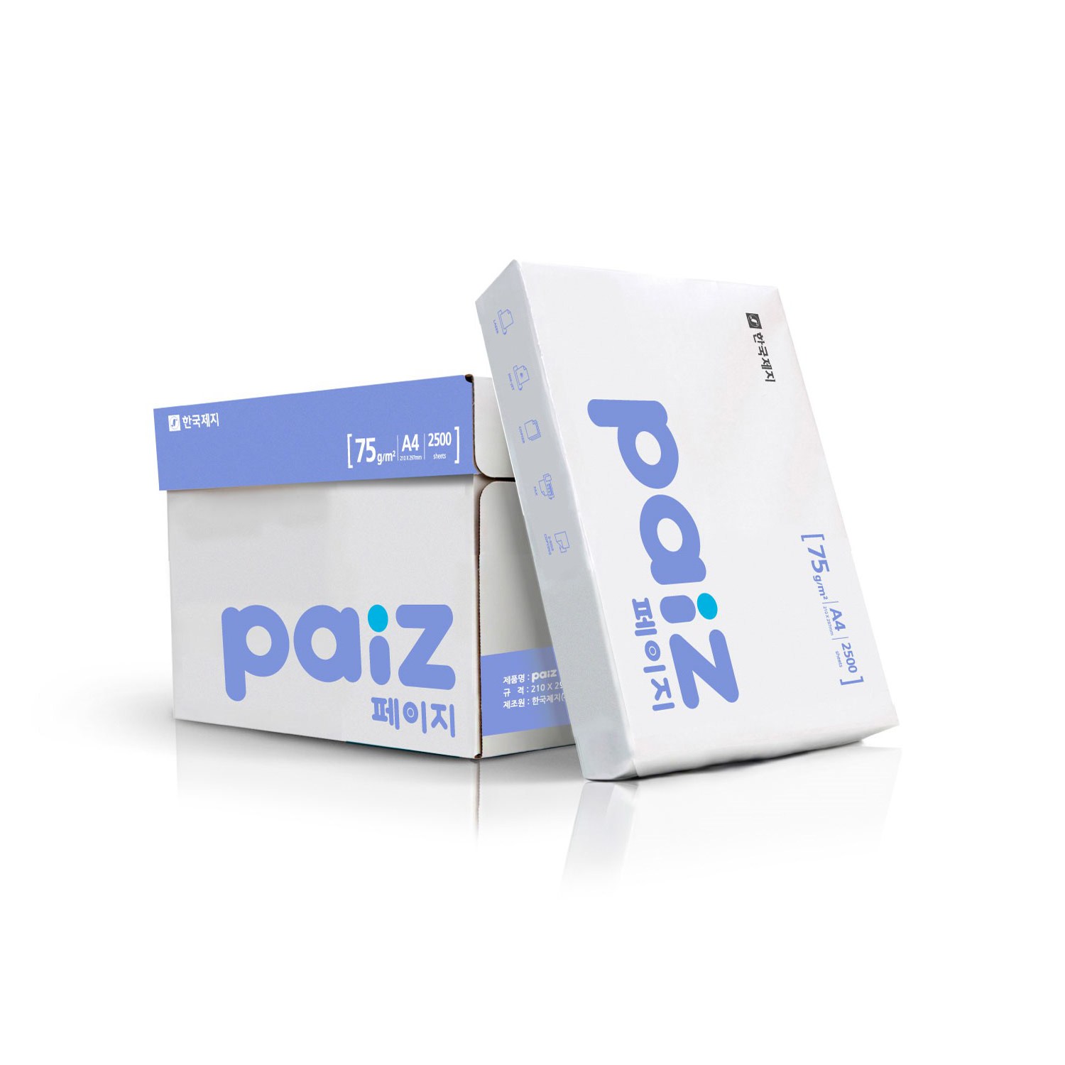 한국제지 페이지 a4용지 75g 2500매 복사용지 21,800원
