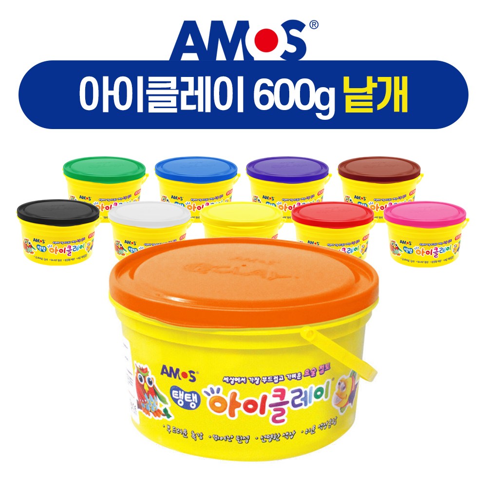 아모스 탱탱 아이클레이 대용량 칼라점토 촉감놀이 점토공예, 혼합 색상, 600g, 10개 199,000원