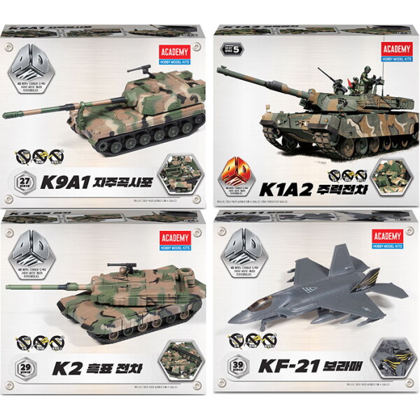 [아카데미] c무[과학] 4D키트 K9A1 K1A2 K2흑표 KF-21보라매 T-50B 10,290원