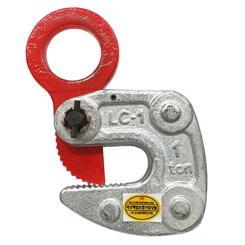대한 H빔클램프 1톤 2톤 3톤 159,000원