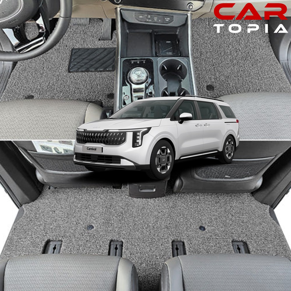 2026 더뉴 카니발 4세대 페이스리프트 코일매트 1열+2열+3열+트렁크 풀세트 카매트 확장형 발판 매트 용품, 그레이, 9인승_컴포트X (가솔린/디젤) 135,000원