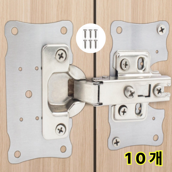 마켓피아 스텐 사각 장농 가구 싱크 경첩 보강 판 플레이트 8,080원