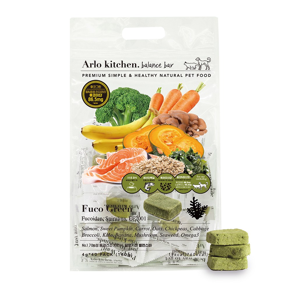 알로키친 강아지 지방종 치매 유선 악성 종양 후코이단 자연식 동결건조 사료 후코그린 40개입 160g 48,500원