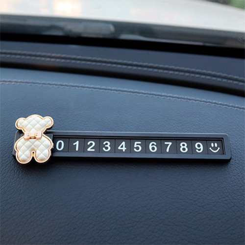 로르블랑 심플 차량 자동차 주차 번호판 / 야광 사생활보호 논슬립, 1개 9,100원