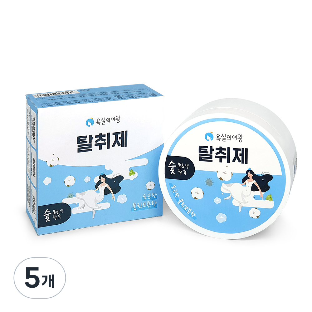 욕실의여왕 새집증후군 클린코튼향 실내 탈취제 본품, 230g, 5개 29,840원