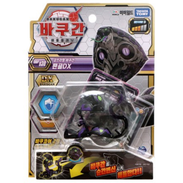 미미월드 바쿠간 BBP030 팬골DX 코브라형 바쿠간, 1개 8,800원