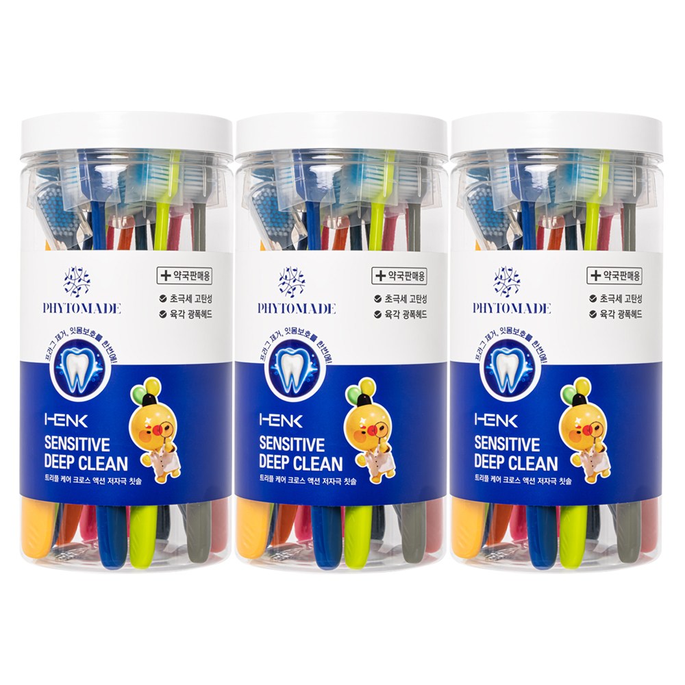 파이토메이드 HENK 센서티브 딥클린 트리플 케어 크로스 액션 저자극 칫솔, 3개, 16개입 14,800원