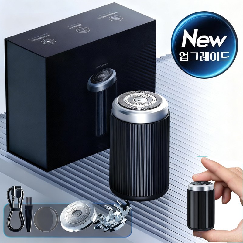 ZOZOFO 남성 전기 면도기 미니 휴대용 자동면도기소형충전식 방수 면도기 남친 선물 여행용 미니 전동 면도기(선물박스 포장) 9,900원