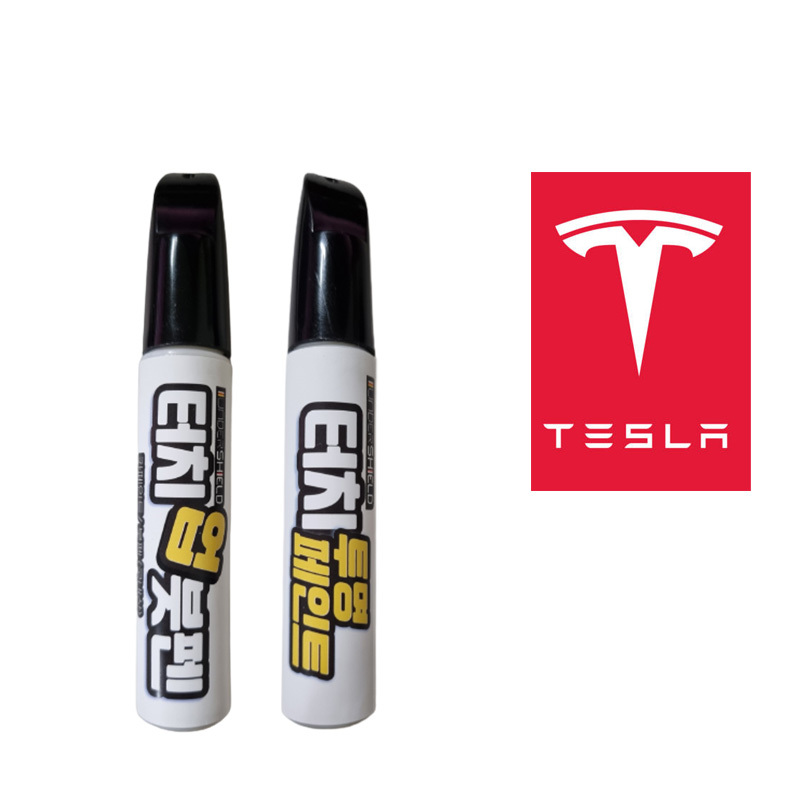 테슬라 PMNG 미드나잇실버+투명(세트) 붓펜 붓페인트 카페인트, PMNG 미드나잇실버+투명, 1세트 20,000원