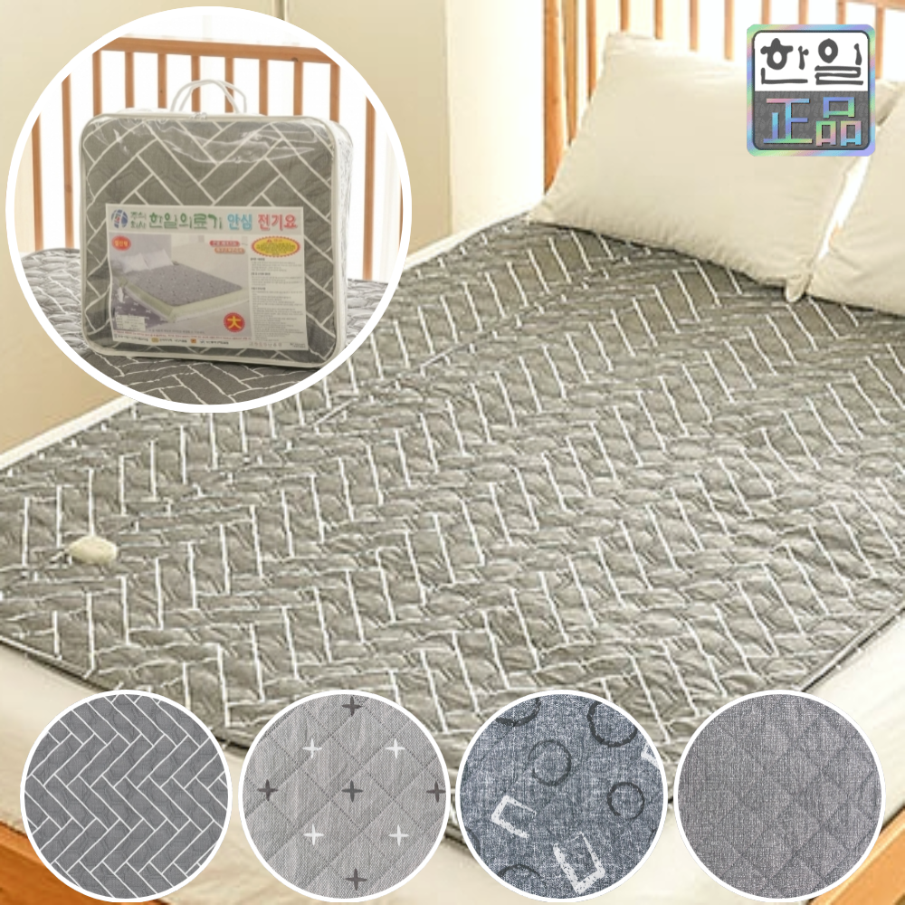 한일의료기 국산 프리볼트 110볼트 겸용 전기요 매트 1 2인용 110V 해외용 여행용 캠핑용 온열 침대전기장판 47,900원