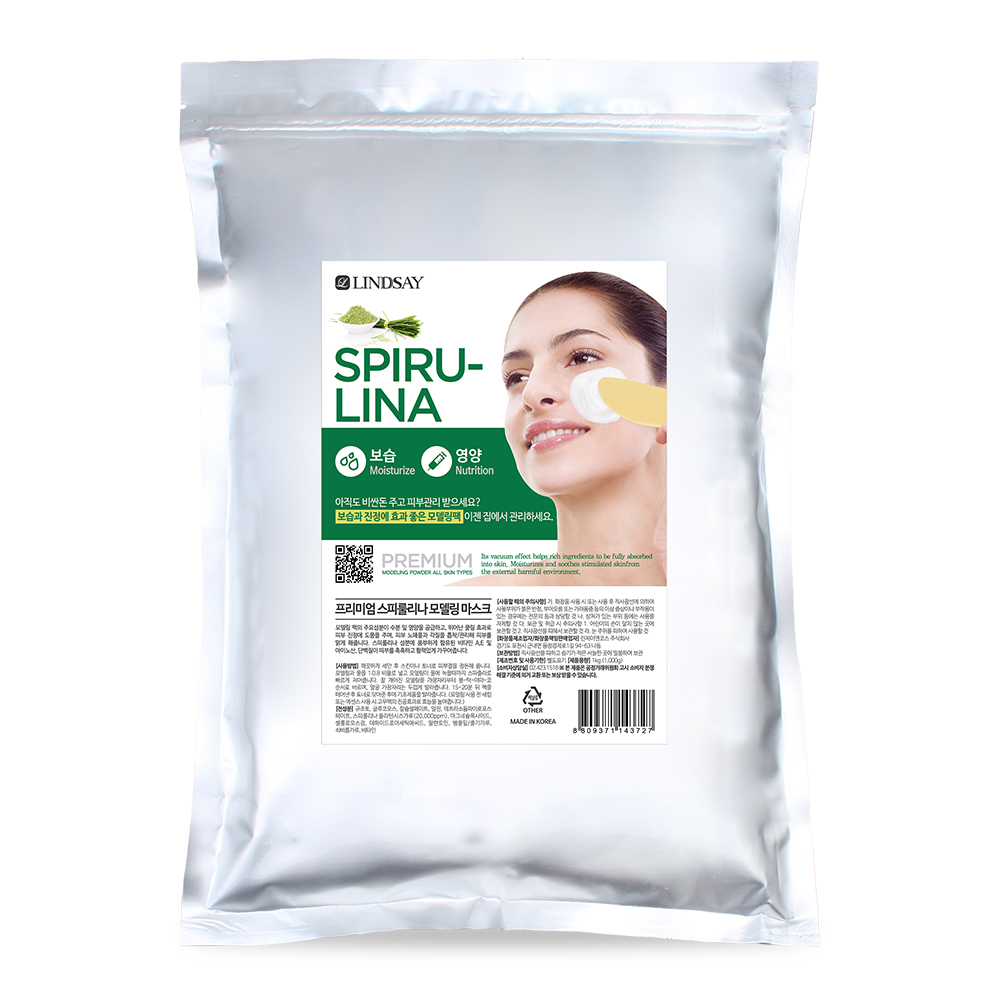린제이 프리미엄 스피룰리나 모델링팩 1kg 17,120원