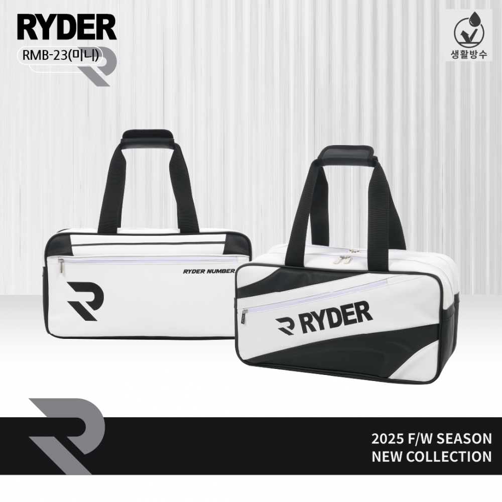 [RYDER] 라이더 2025 신상 배드민턴가방 RMB-23 미니가방 배드민턴&스쿼시&테니스&스포츠&라온스포츠 85,000원