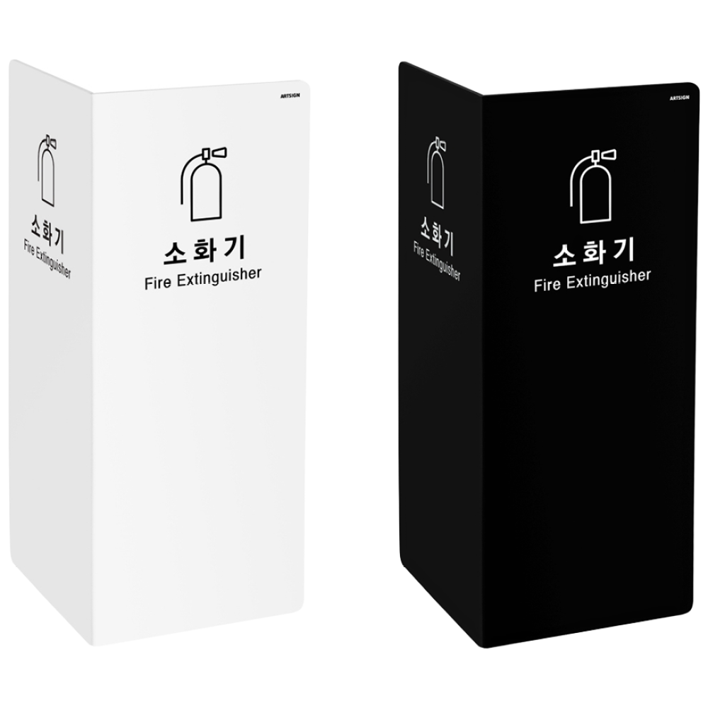 소화기커버(포멕스/2면) 소화기가림막 생활용품 가정용소화기 안내판, 흰색, 1개 16,910원
