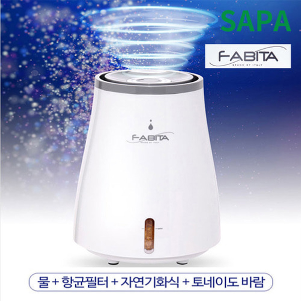 파비타 에어워셔 자연기화식 가습기 SJH0102 68,000원