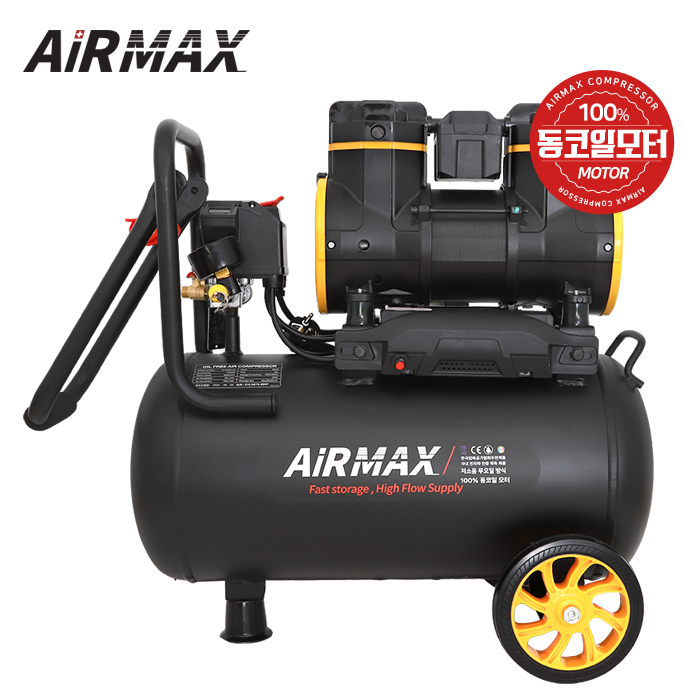 에어맥스 저소음 무오일 콤프레샤 2-1480F24 4.5마력급 24리터, 1개 264,820원