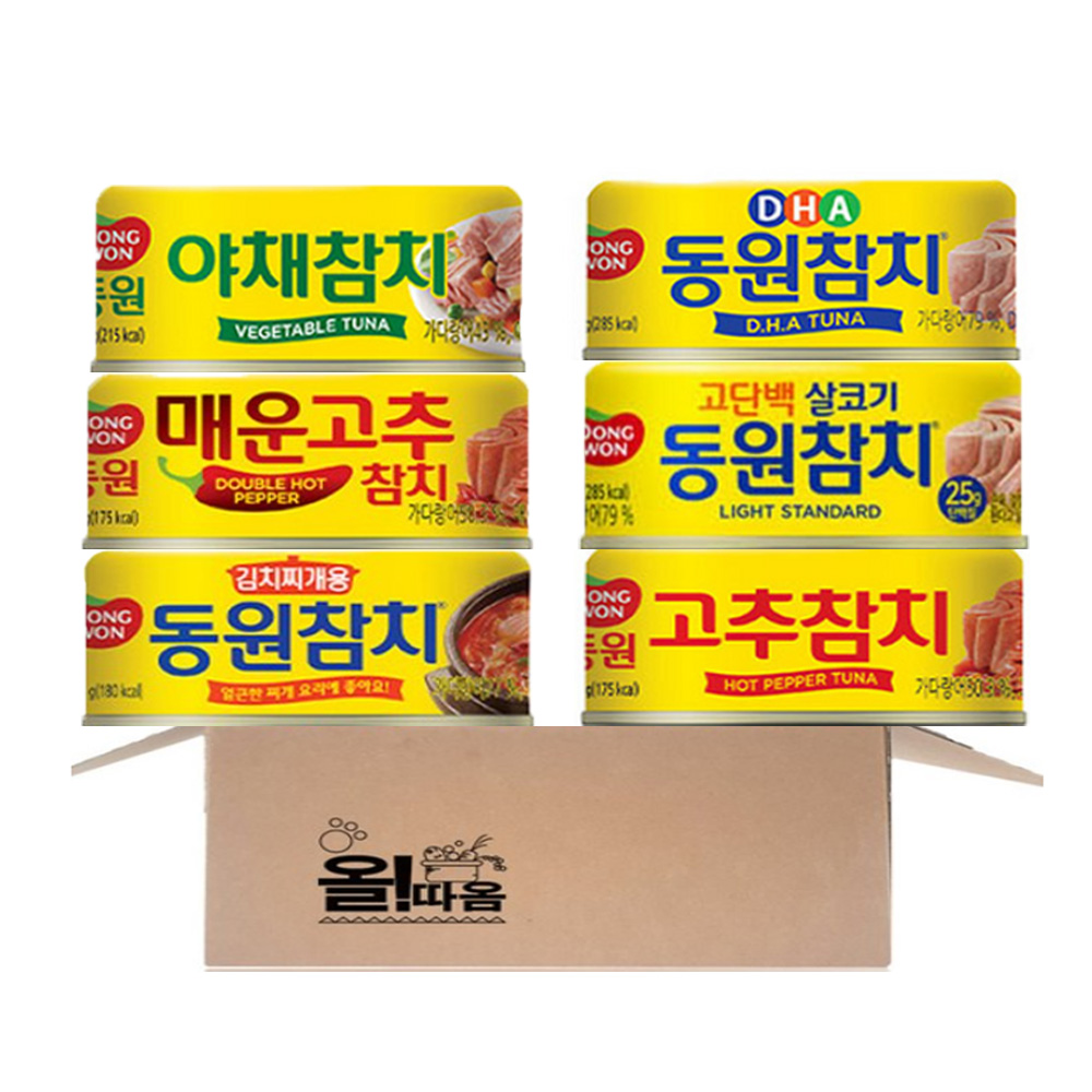 동원 참치 135g 6종 기획세트 [야채+DHA+라이트스탠다드+고추+매운고추+김치찌개용]X1, 1세트, 810g 19,980원