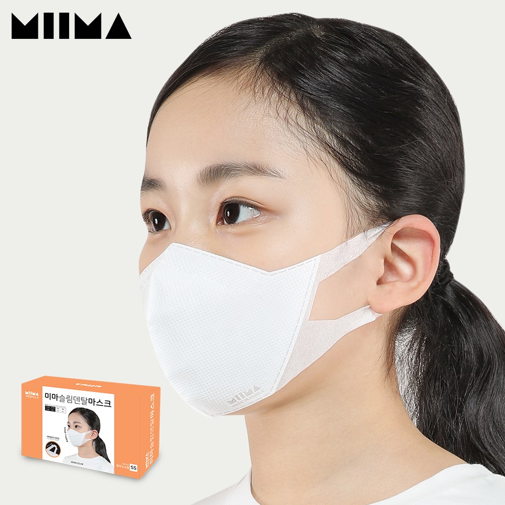 미마마스크 슬림덴탈마스크 소소형 SS 22,470원