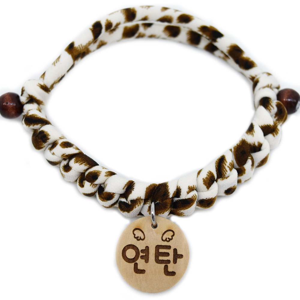 펫츠룩 나무인식표 핸드메이드목걸이 10,900원