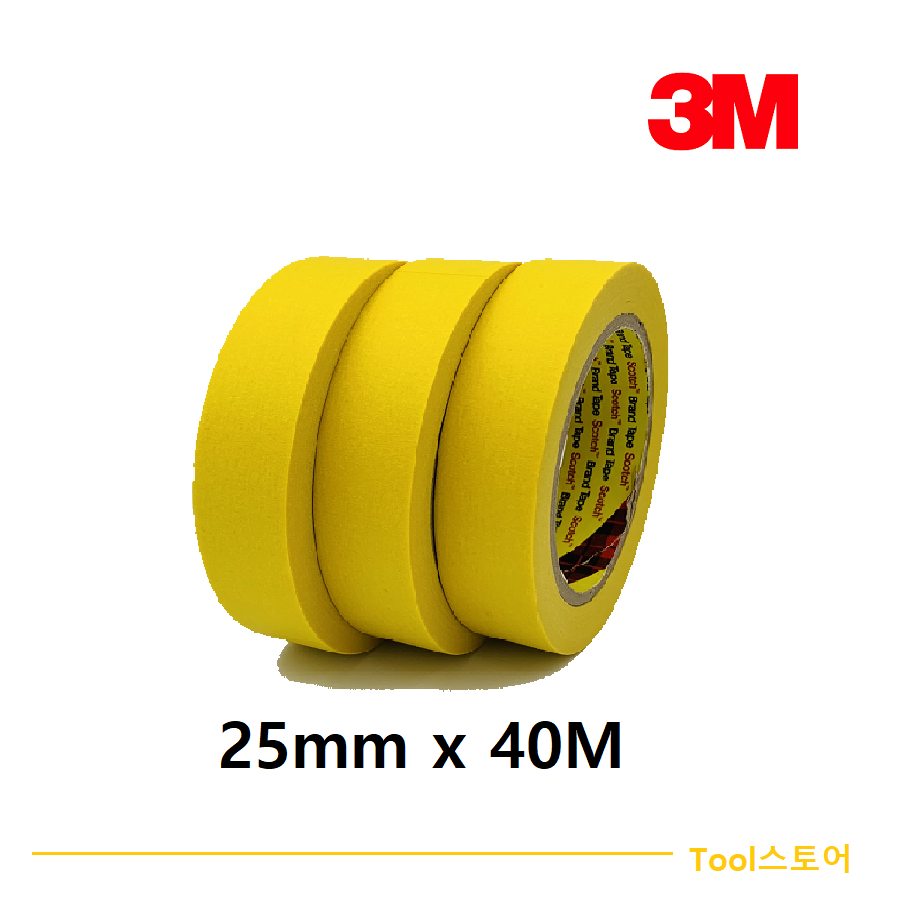 3M 칼라 종이 마스킹테이프 11,850원