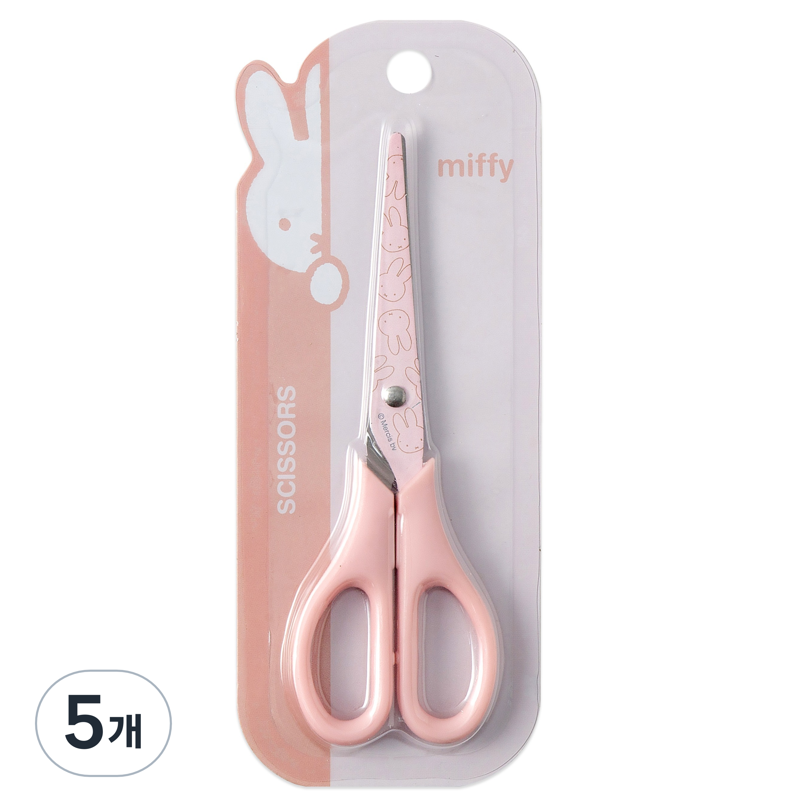 스튜디오에잇 미피 가위 25,000원
