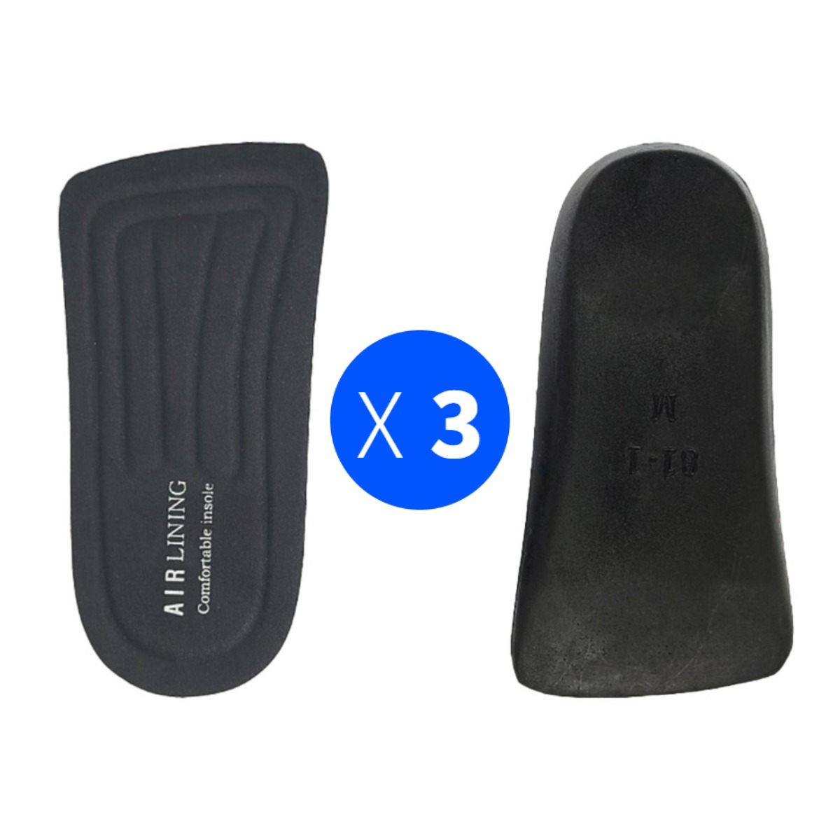 에어라이닝 탠디 남성용 키높이 뒷굽 깔창 3개 세트 22,500원